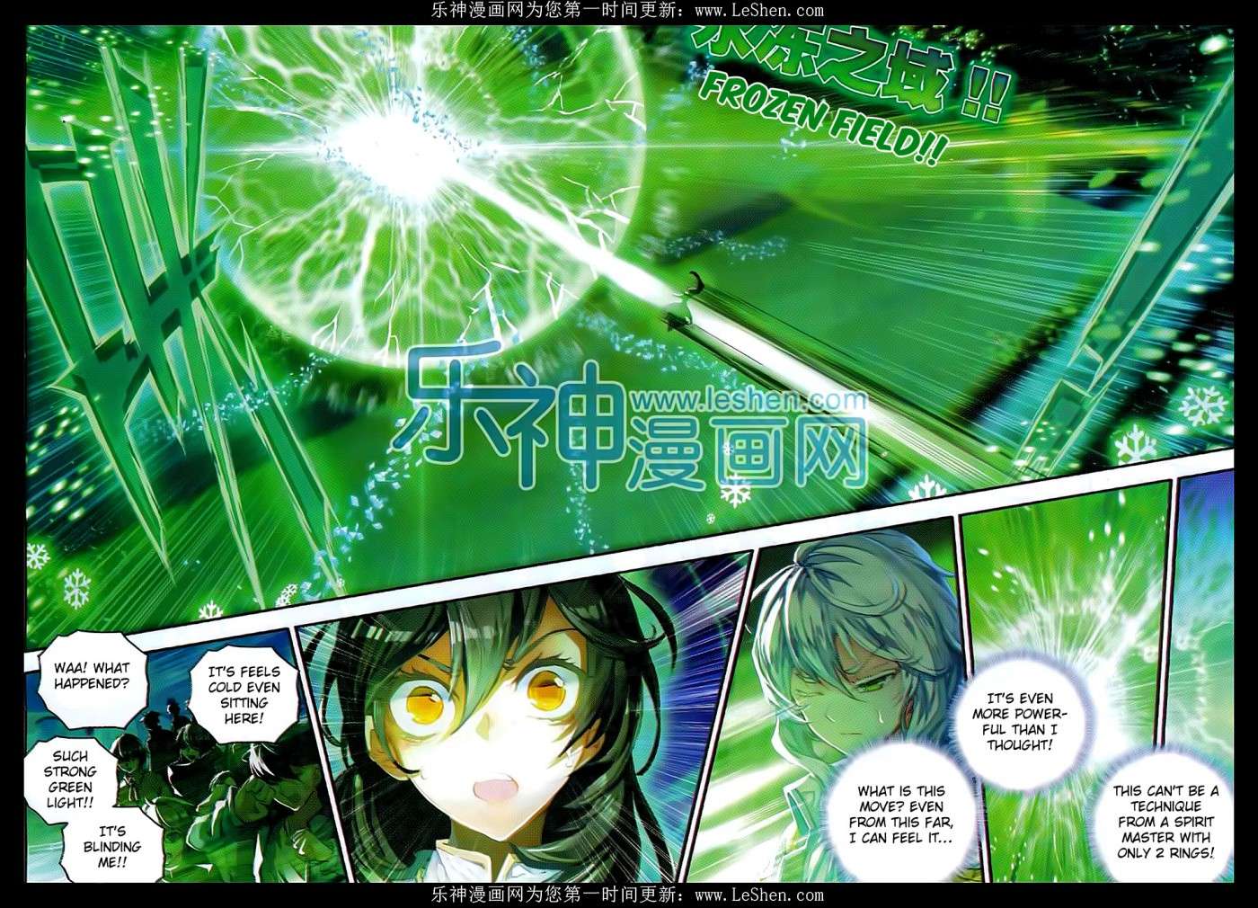 Soul Land II Chapter 72 page 10 - 