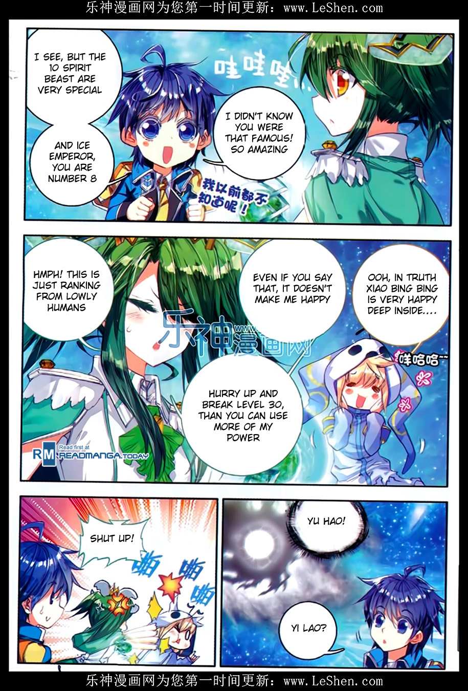 Soul Land II Chapter 76 page 13 - 
