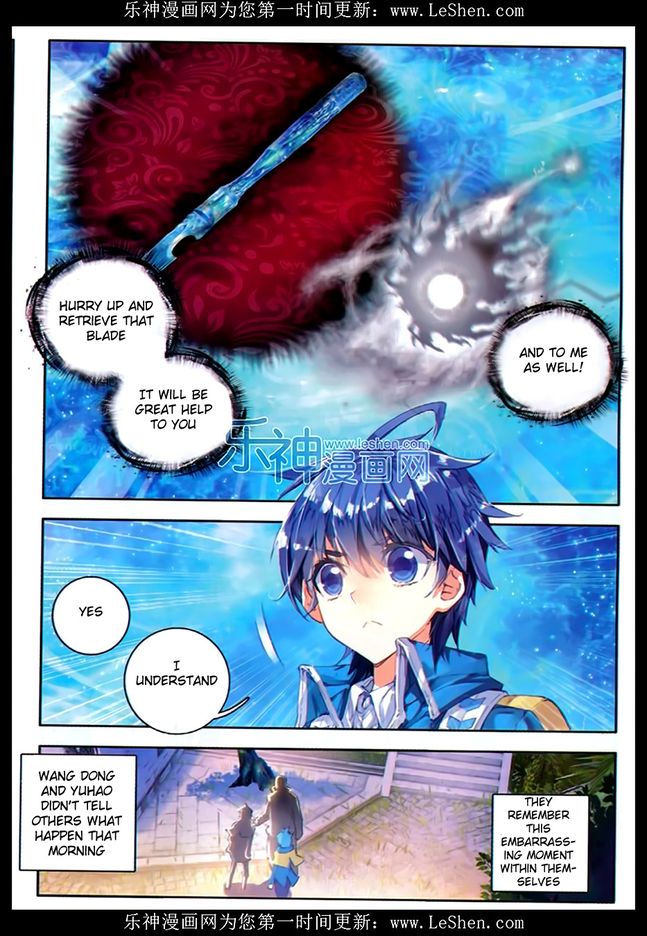 Soul Land II Chapter 76 page 14 - 