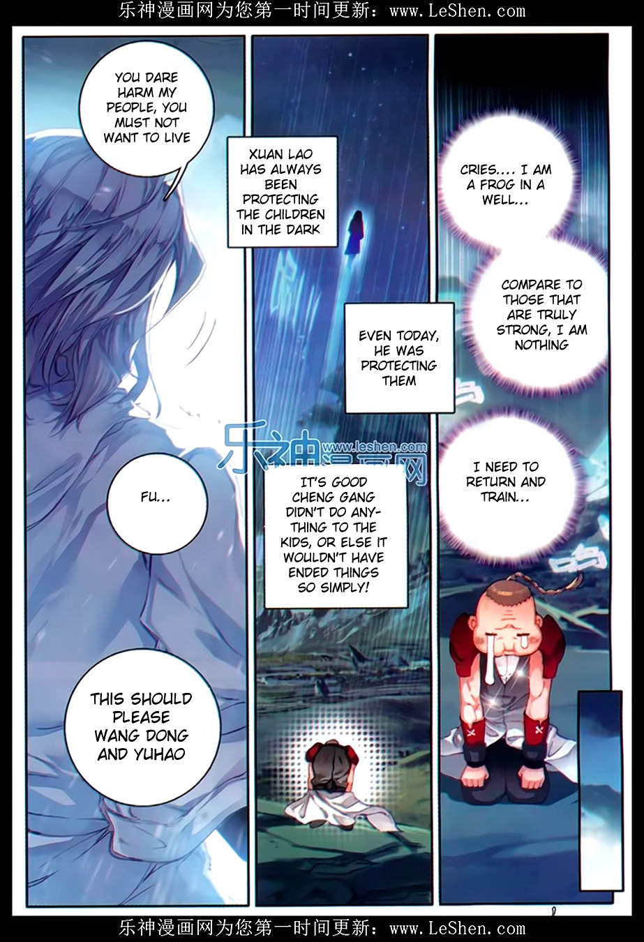 Soul Land II Chapter 76 page 18 - 
