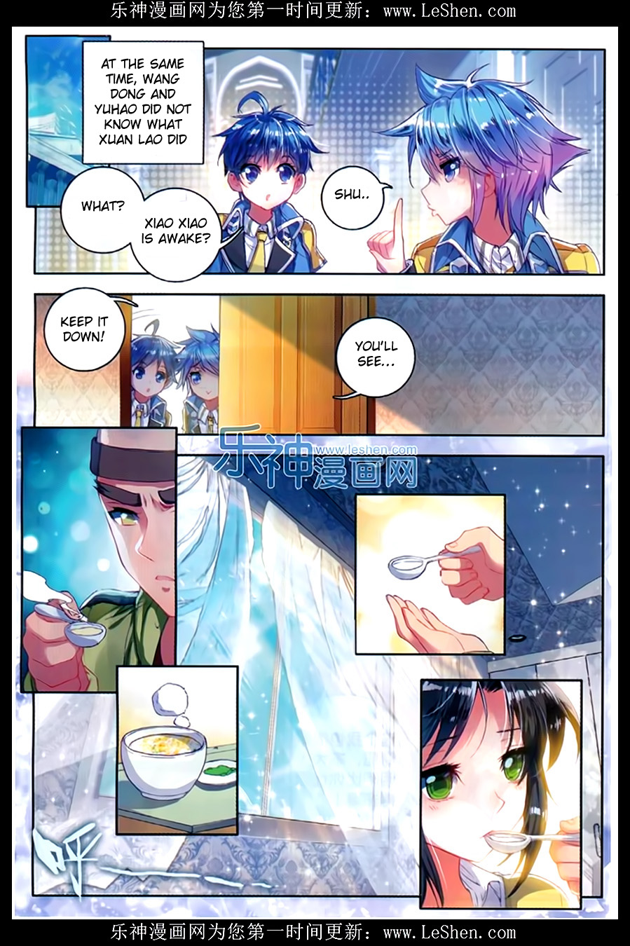 Soul Land II Chapter 76 page 19 - 