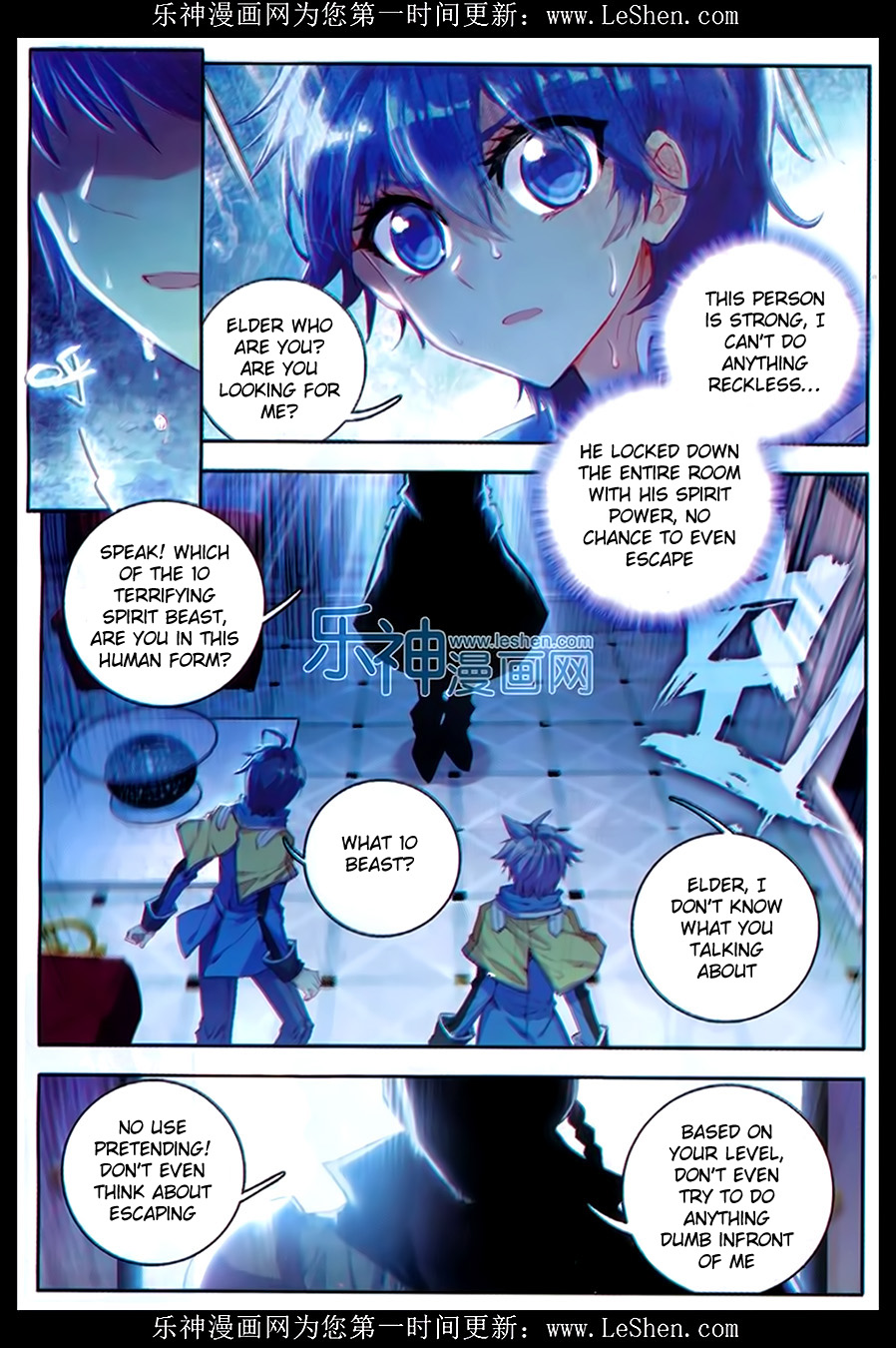 Soul Land II Chapter 76 page 3 - 