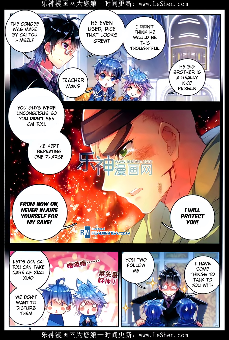 Soul Land II Chapter 76 page 21 - 