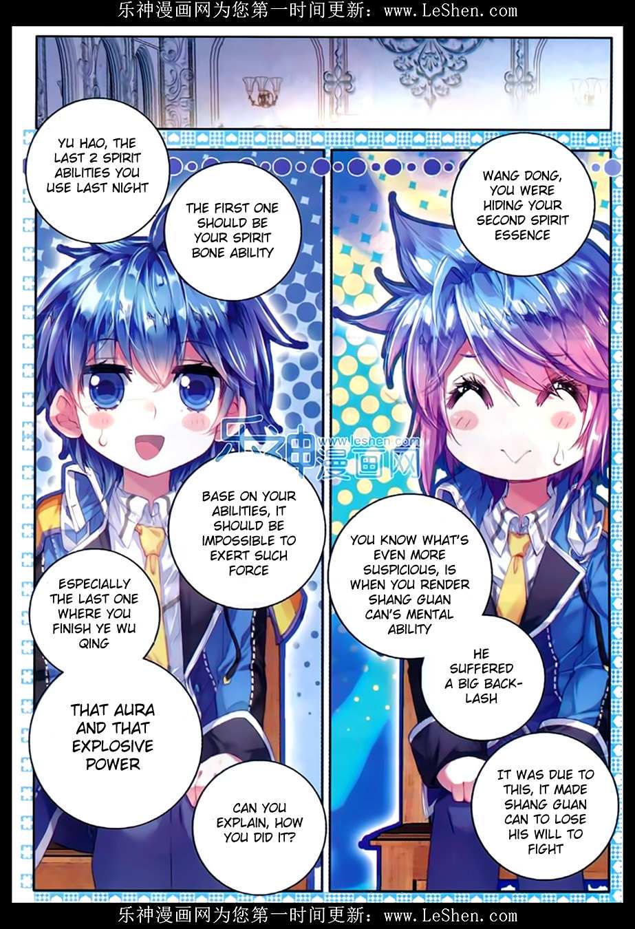 Soul Land II Chapter 76 page 22 - 