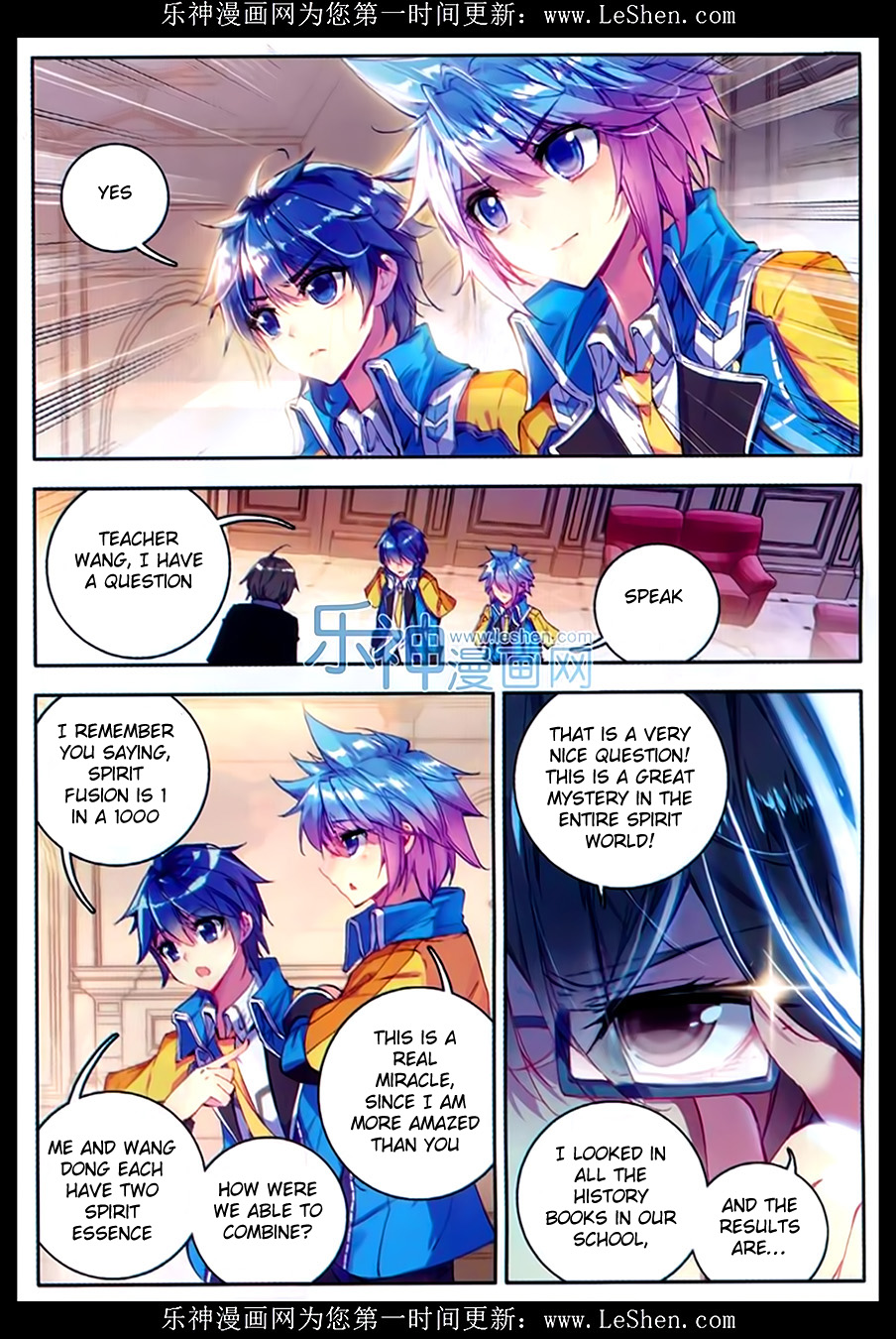 Soul Land II Chapter 76 page 24 - 