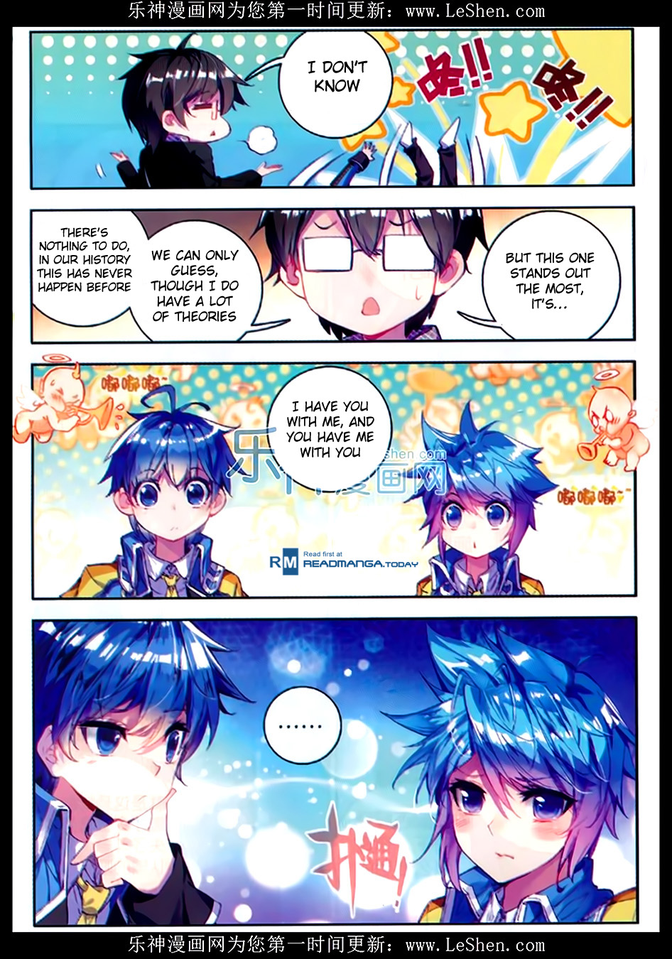 Soul Land II Chapter 76 page 25 - 
