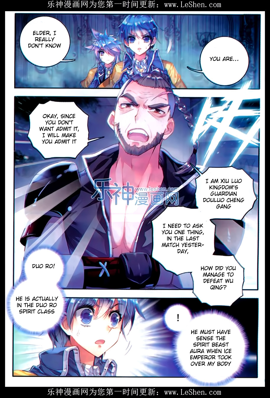 Soul Land II Chapter 76 page 4 - 