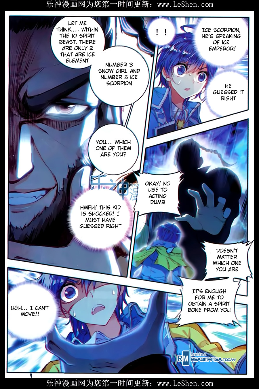 Soul Land II Chapter 76 page 5 - 