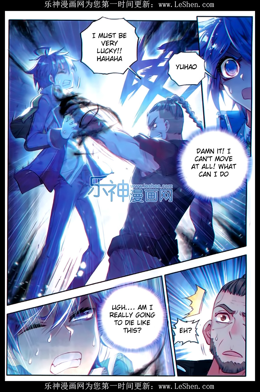 Soul Land II Chapter 76 page 6 - 