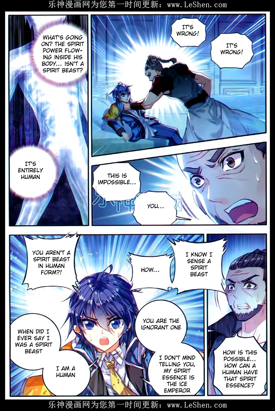 Soul Land II Chapter 76 page 7 - 