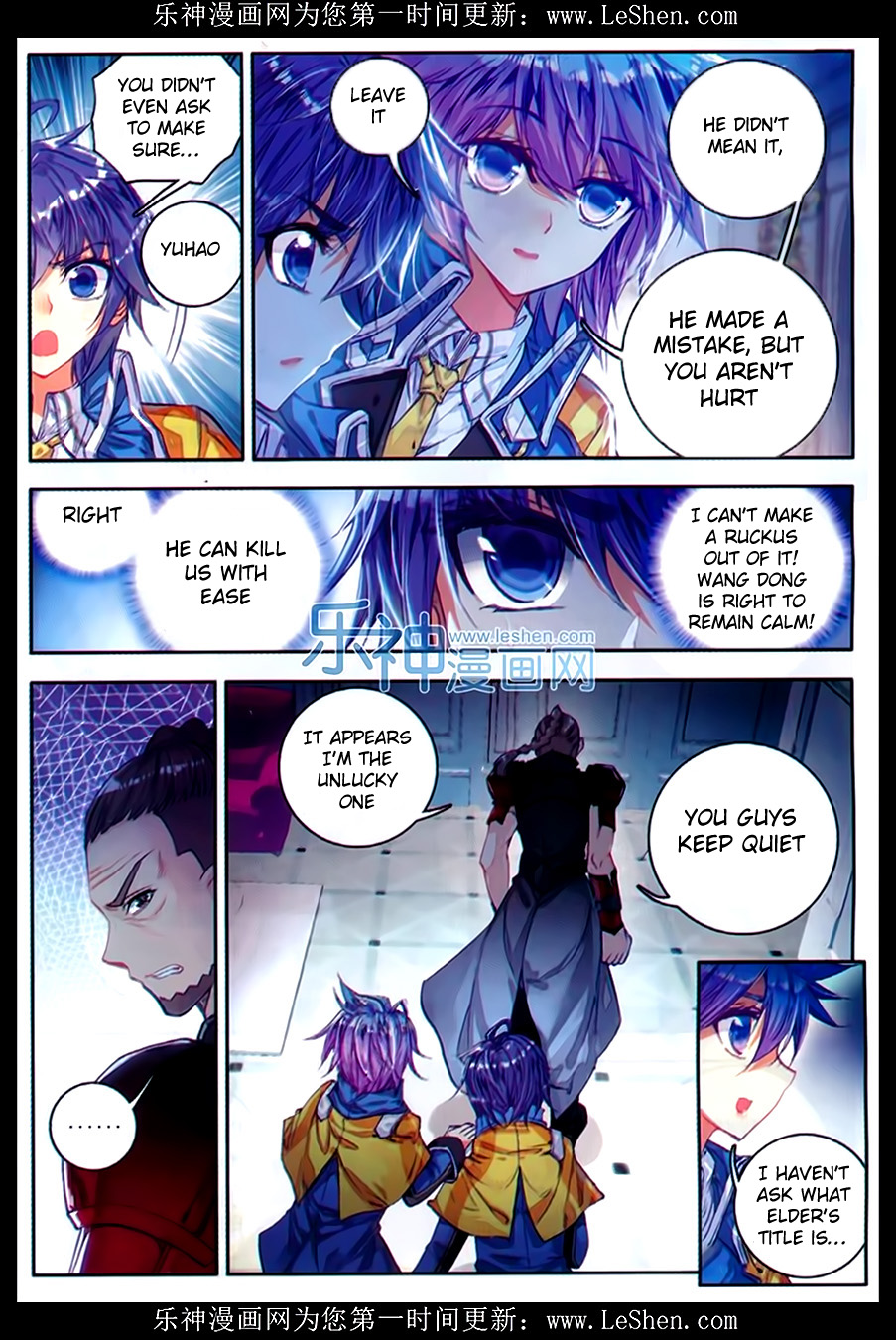 Soul Land II Chapter 76 page 8 - 