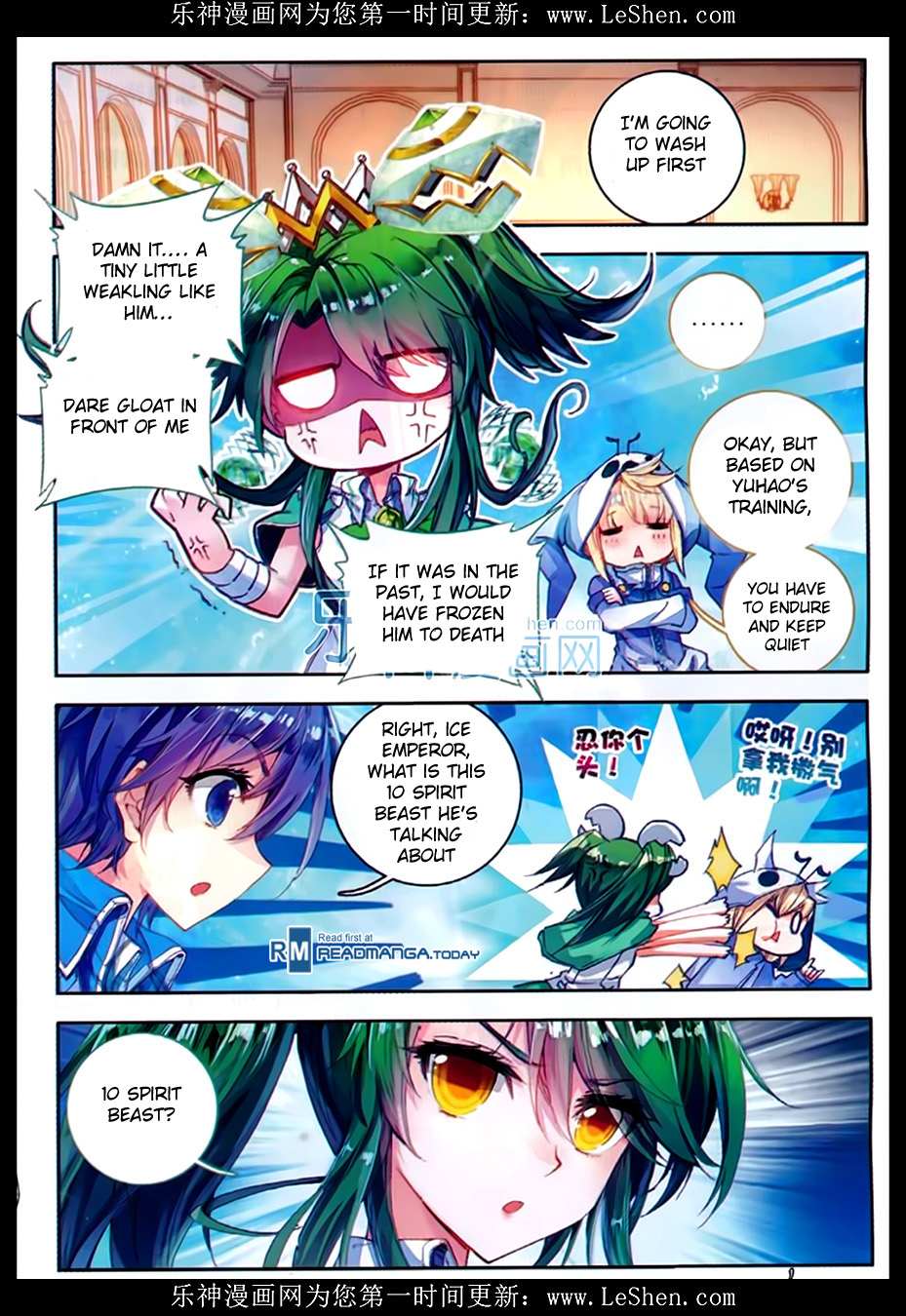 Soul Land II Chapter 76 page 10 - 