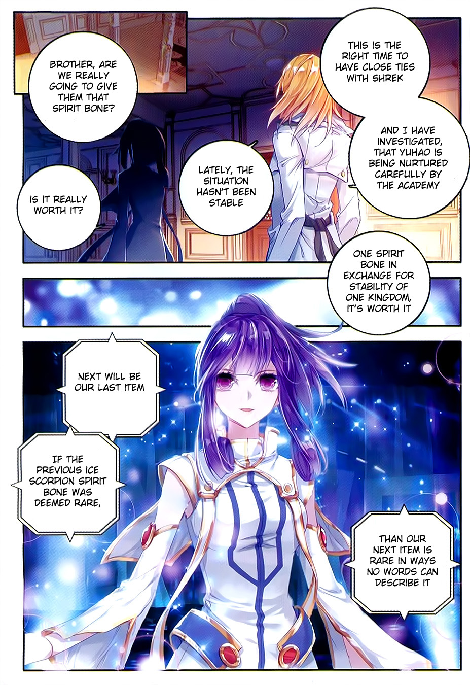 Soul Land II Chapter 78 page 16 - 