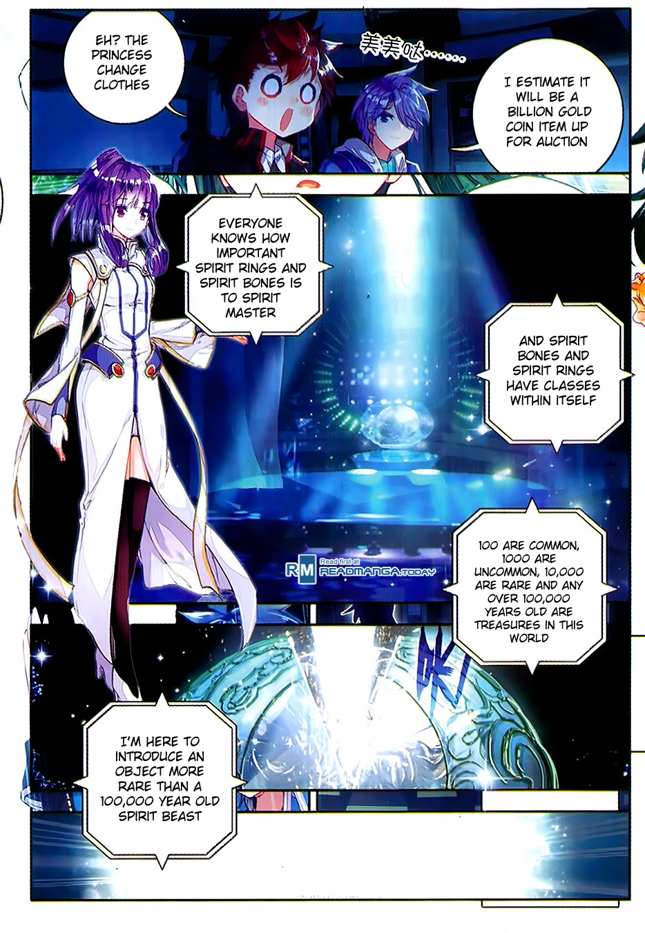 Soul Land II Chapter 78 page 17 - 