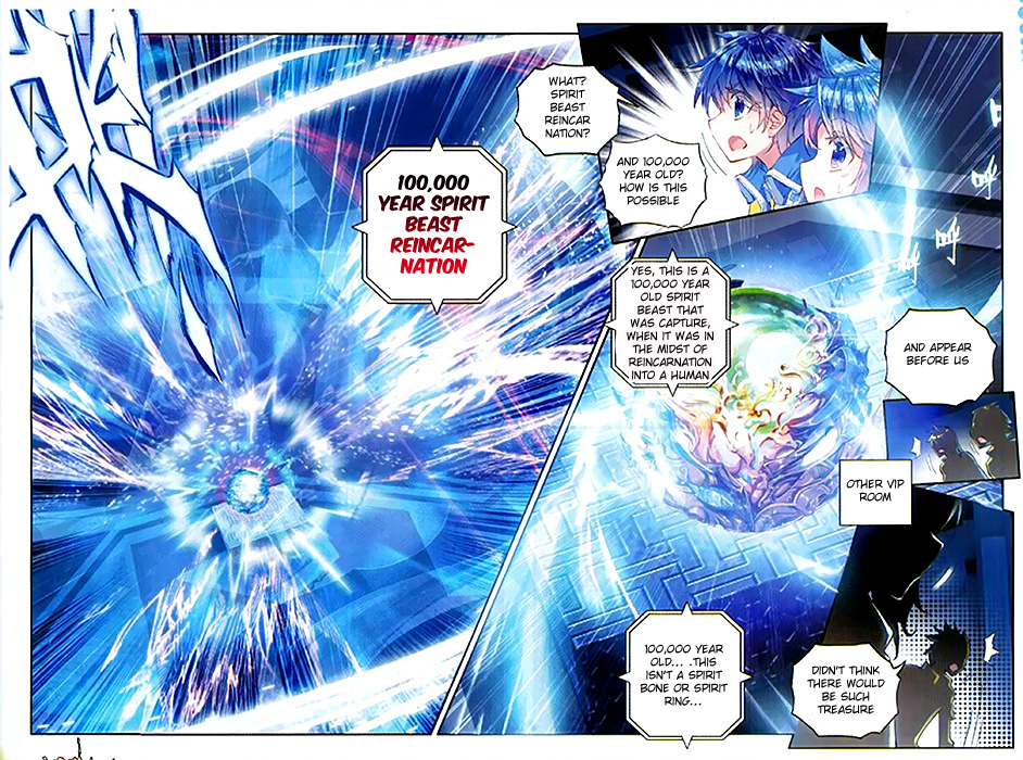 Soul Land II Chapter 78 page 18 - 