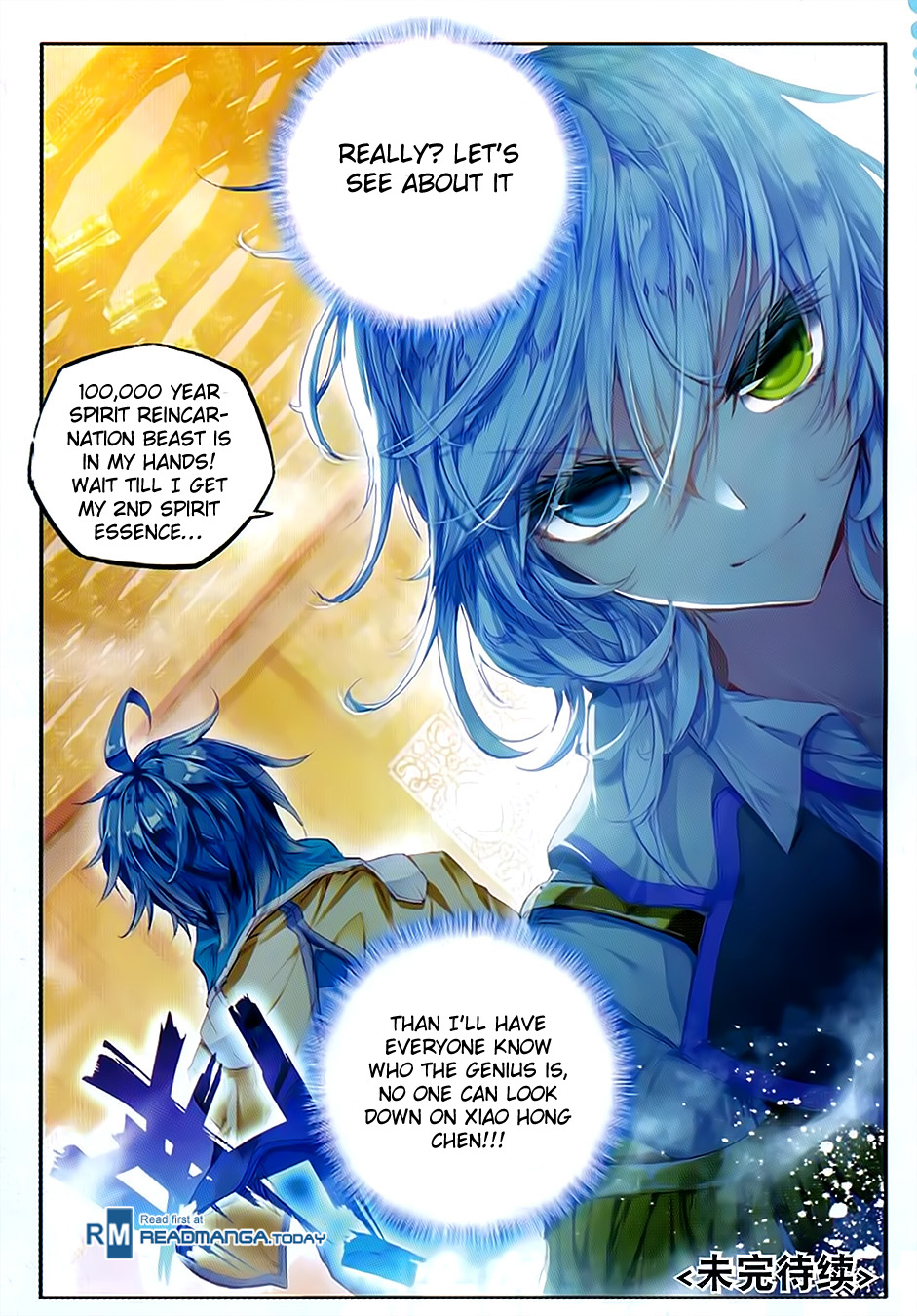 Soul Land II Chapter 78 page 25 - 