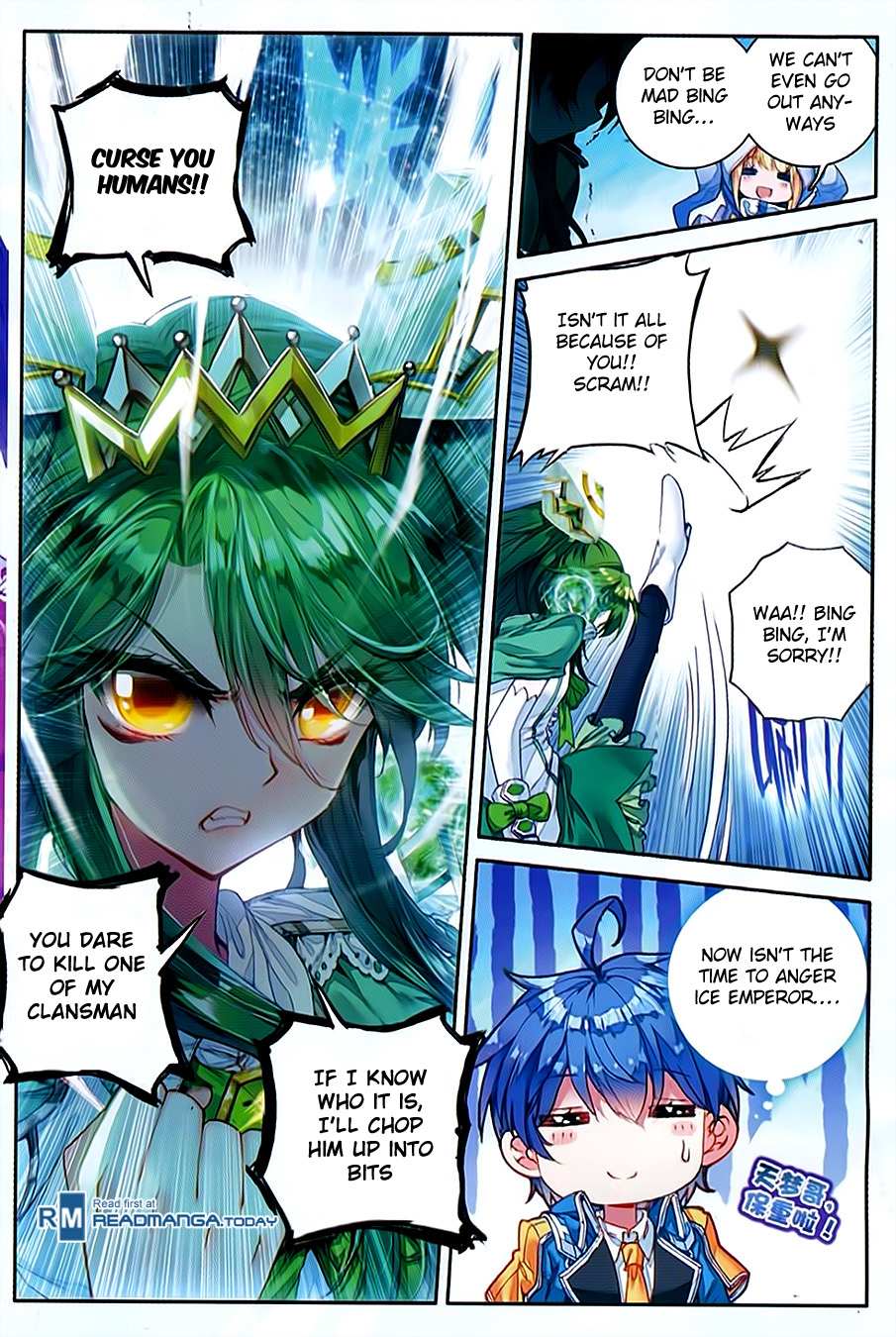 Soul Land II Chapter 78 page 5 - 