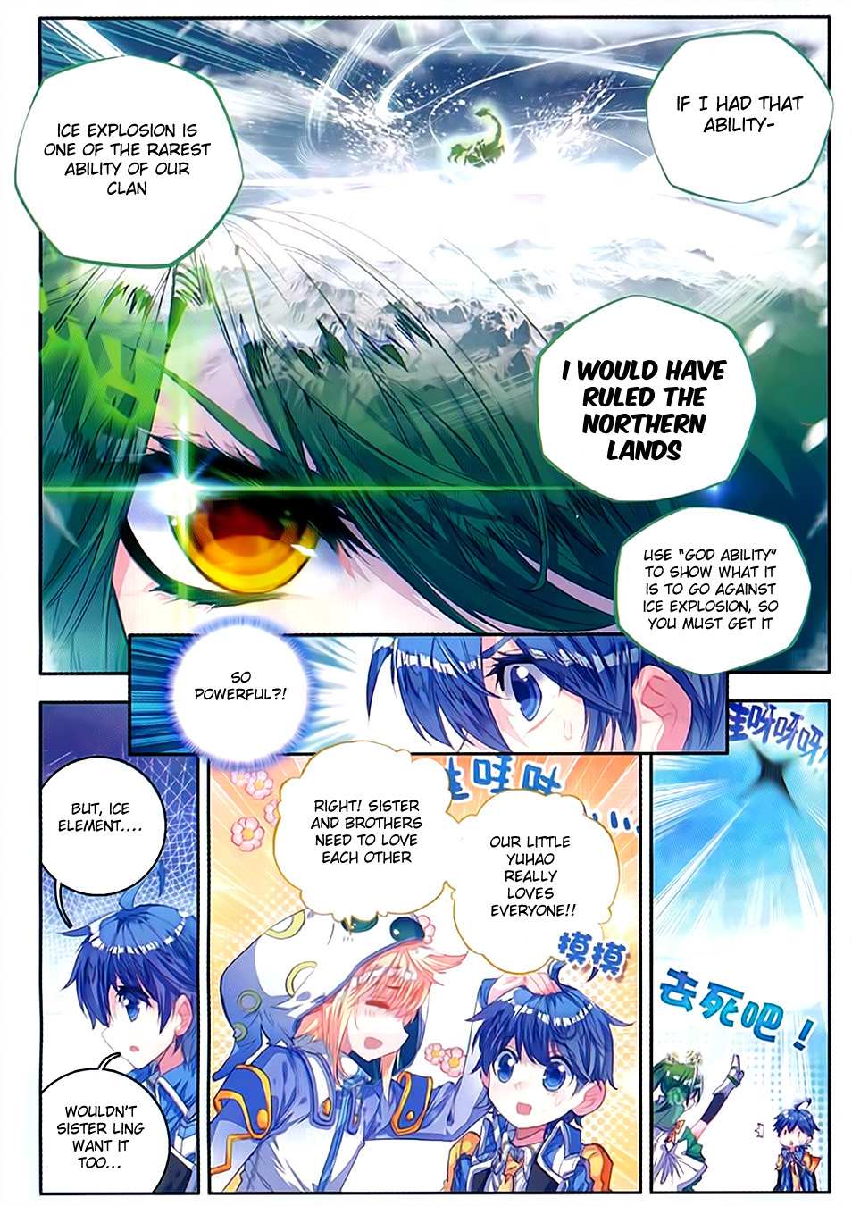 Soul Land II Chapter 78 page 8 - 