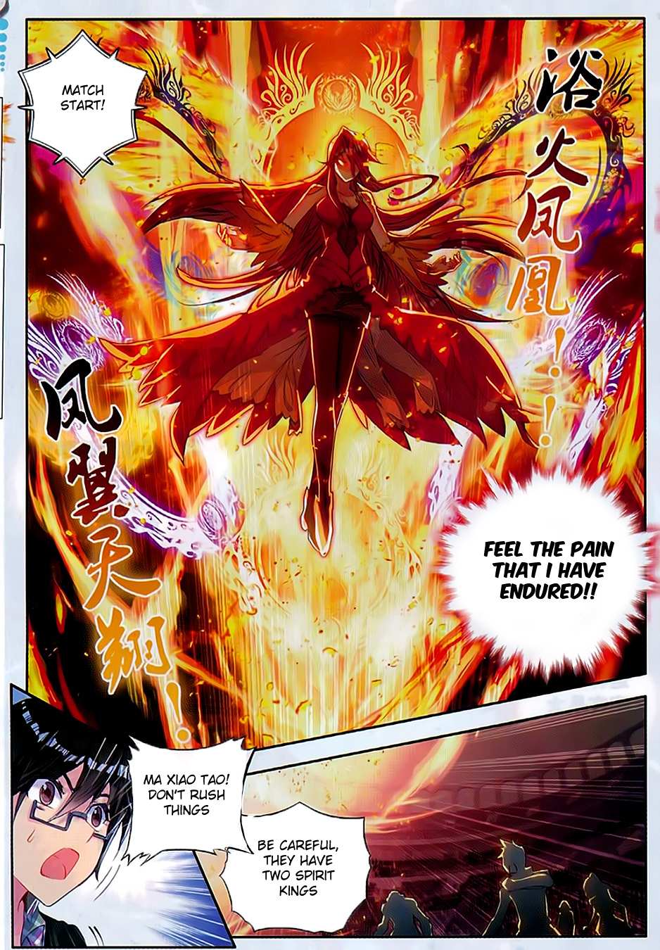 Soul Land II Chapter 79 page 8 - 
