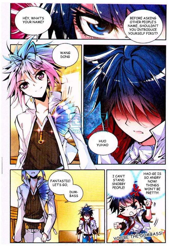 Soul Land II Chapter 8 page 3 - 