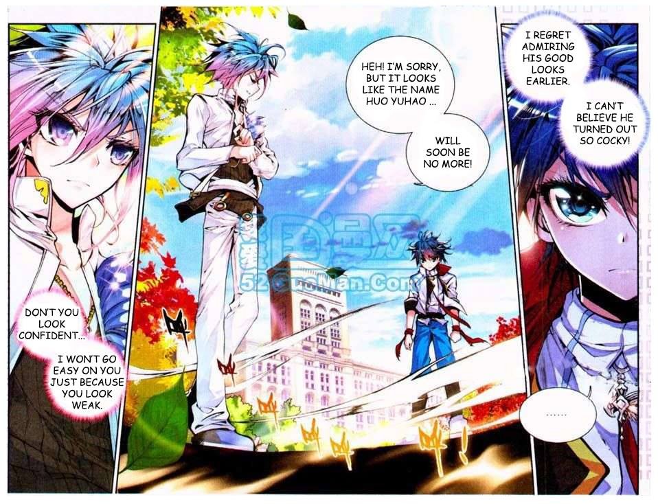 Soul Land II Chapter 8 page 4 - 