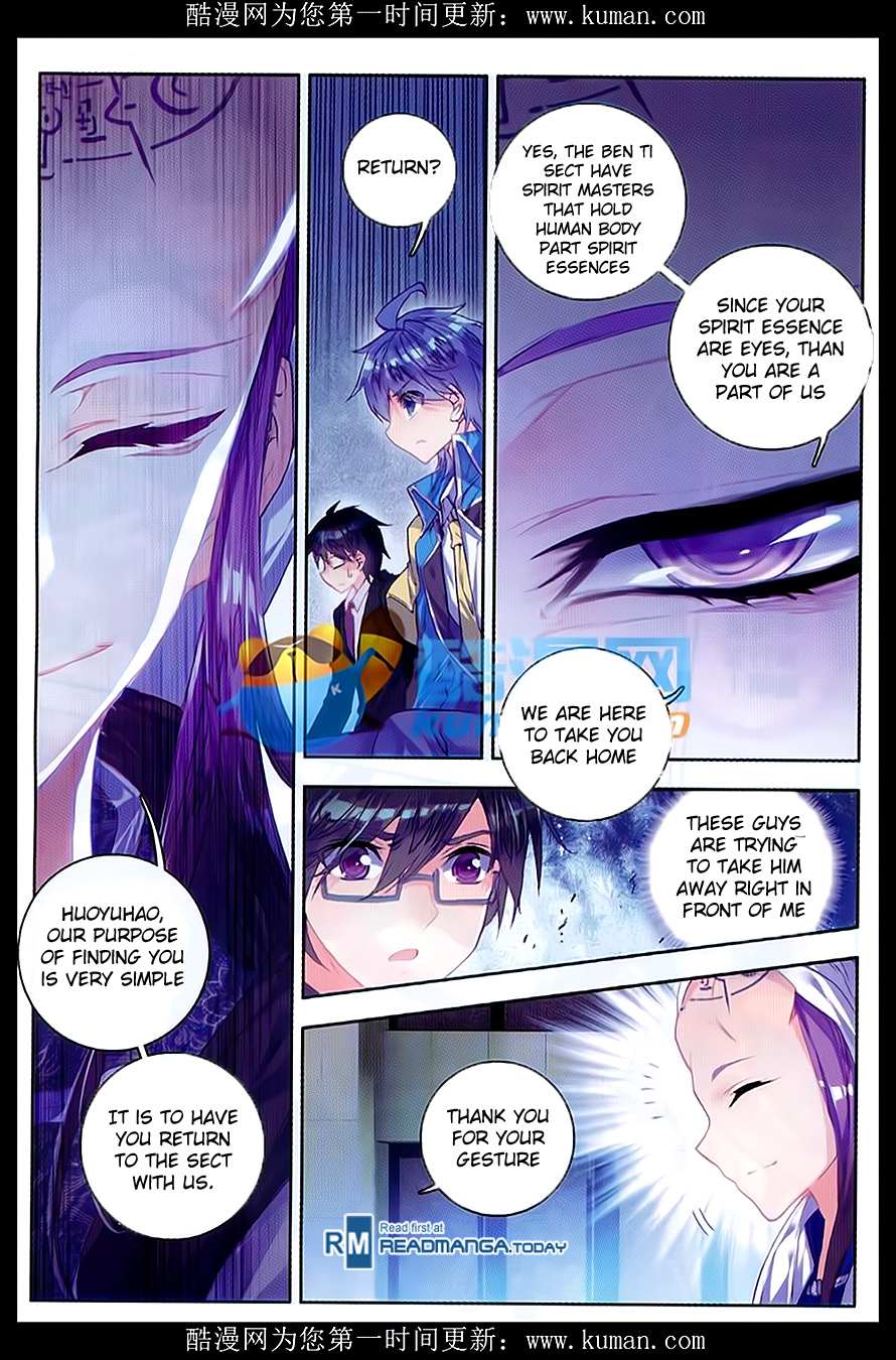 Soul Land II Chapter 84 page 11 - 