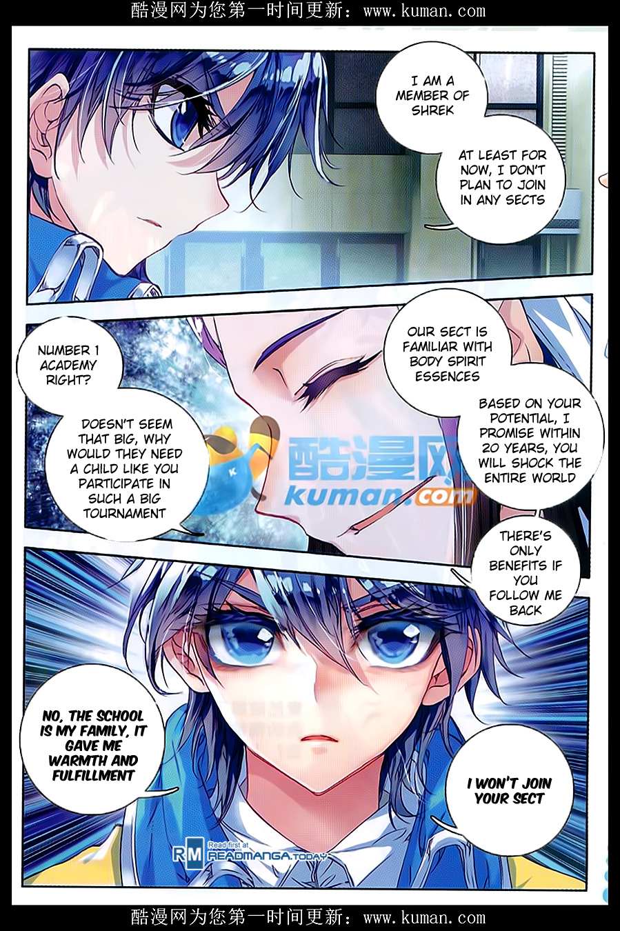 Soul Land II Chapter 84 page 12 - 
