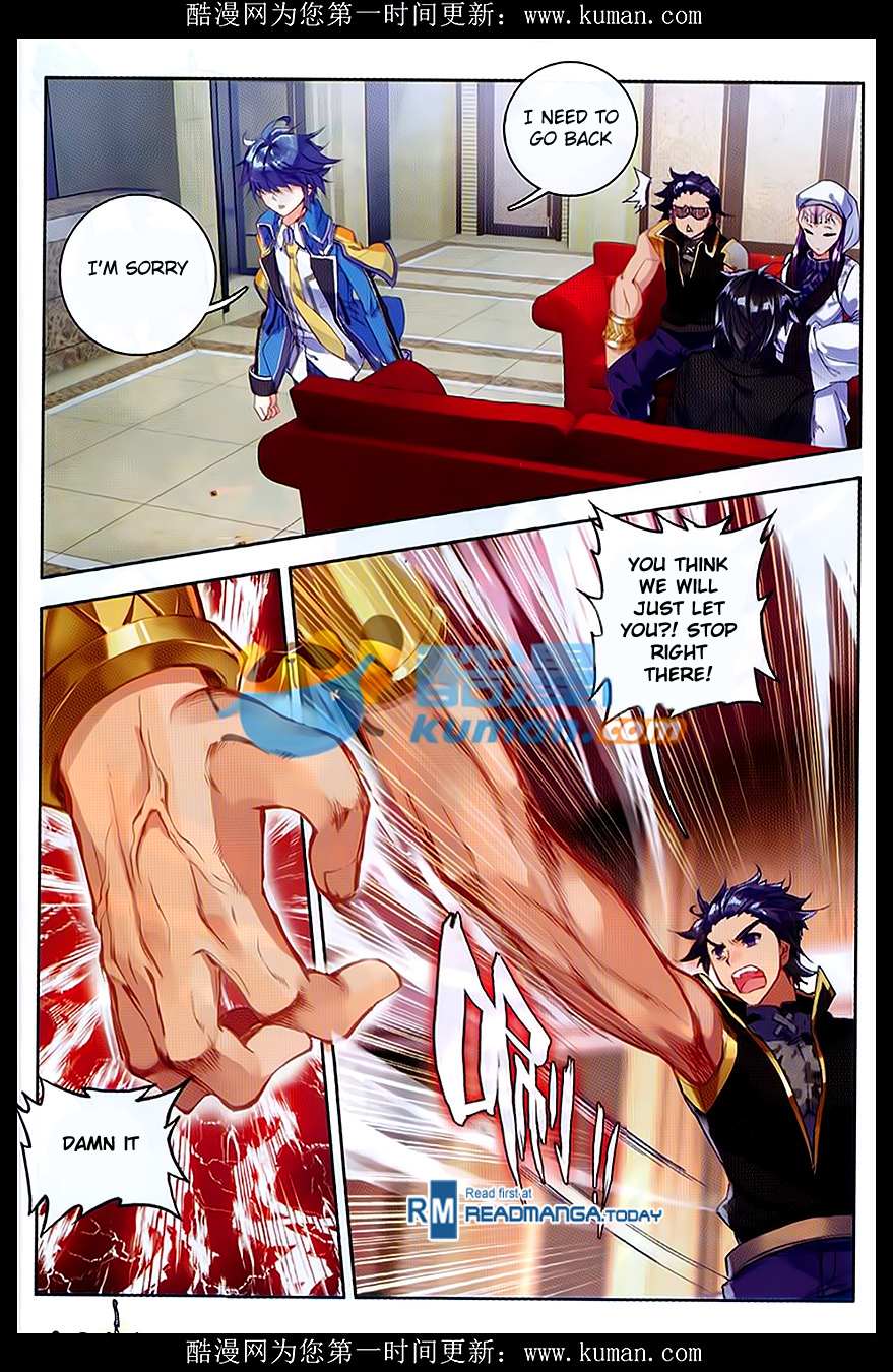 Soul Land II Chapter 84 page 13 - 