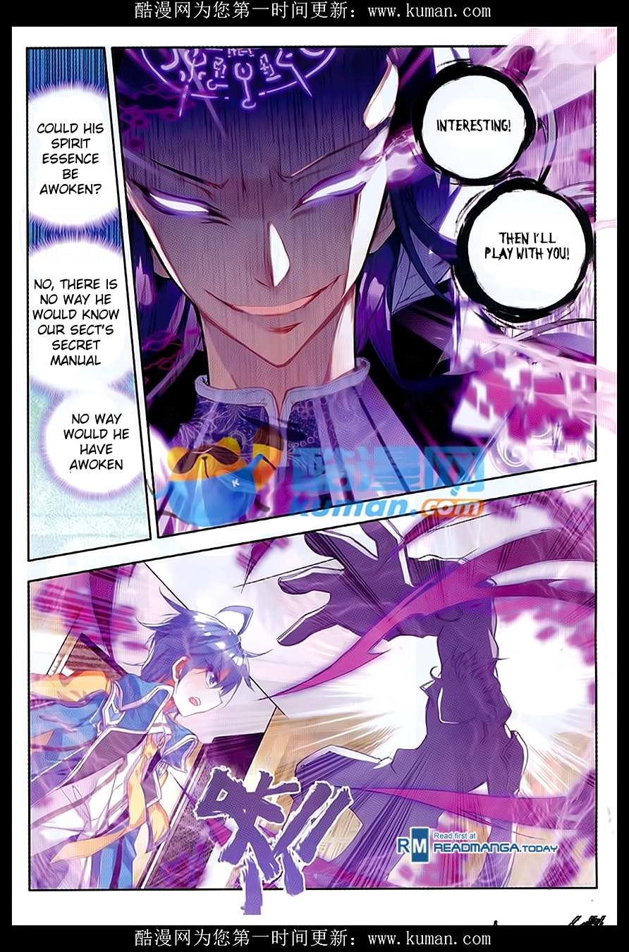 Soul Land II Chapter 84 page 16 - 