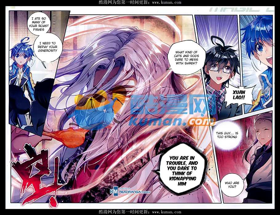 Soul Land II Chapter 84 page 19 - 