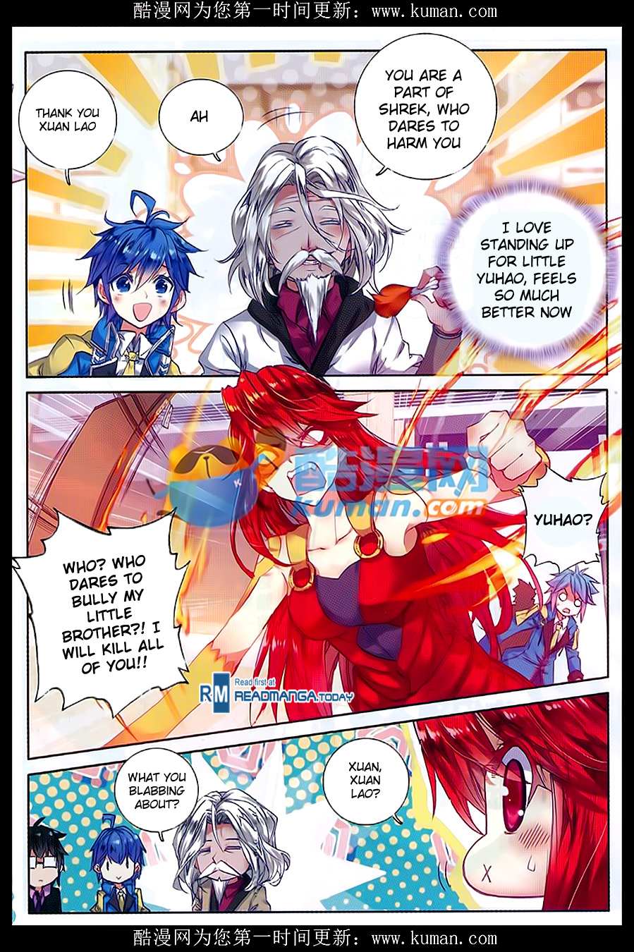 Soul Land II Chapter 84 page 22 - 