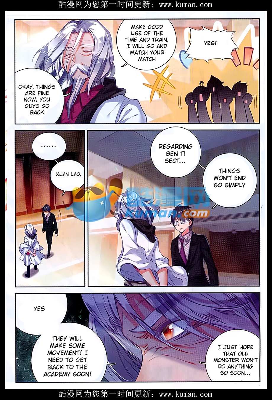 Soul Land II Chapter 84 page 23 - 