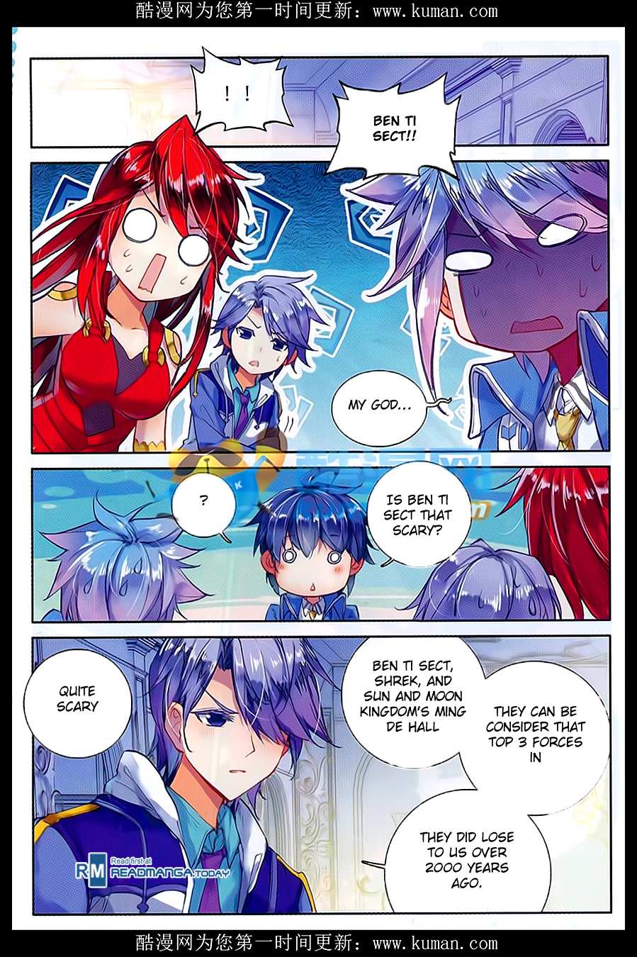 Soul Land II Chapter 84 page 24 - 