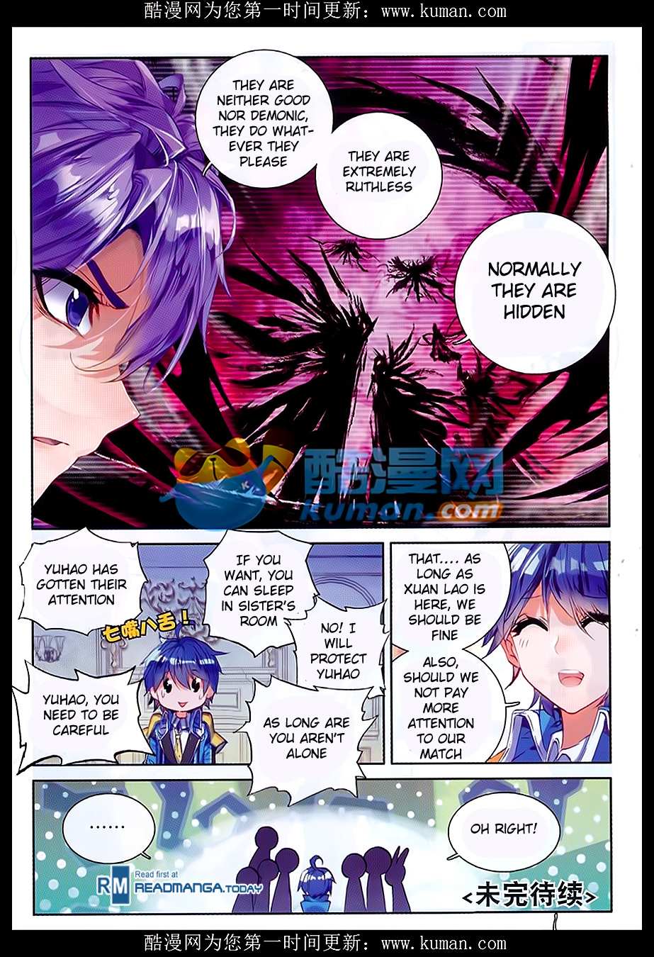 Soul Land II Chapter 84 page 25 - 
