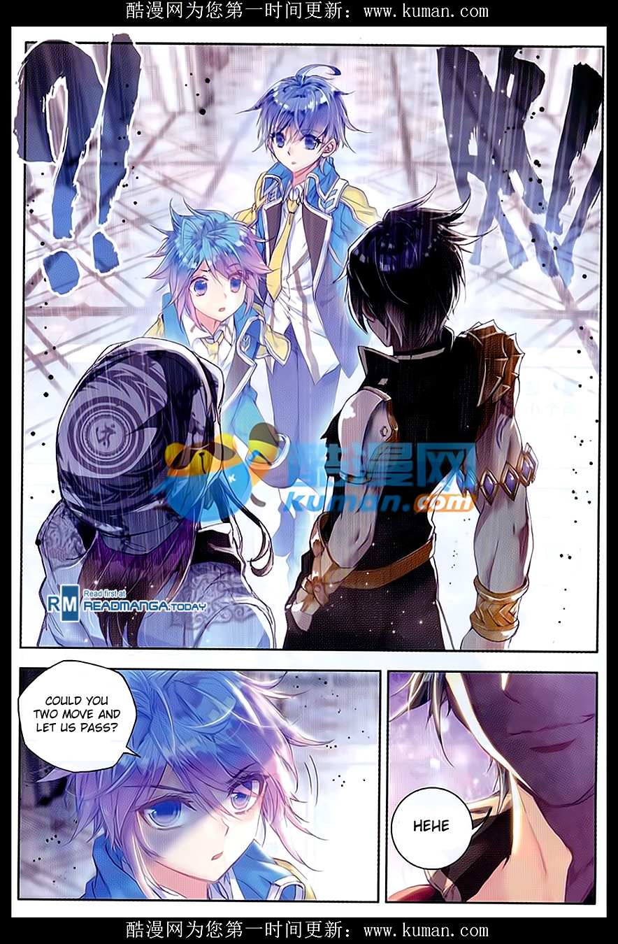 Soul Land II Chapter 84 page 4 - 