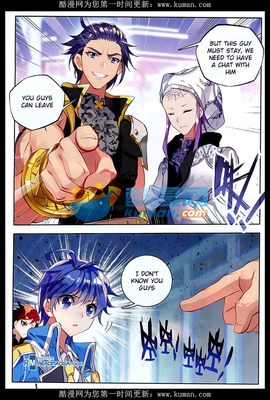 Soul Land II Chapter 84 page 5 - 