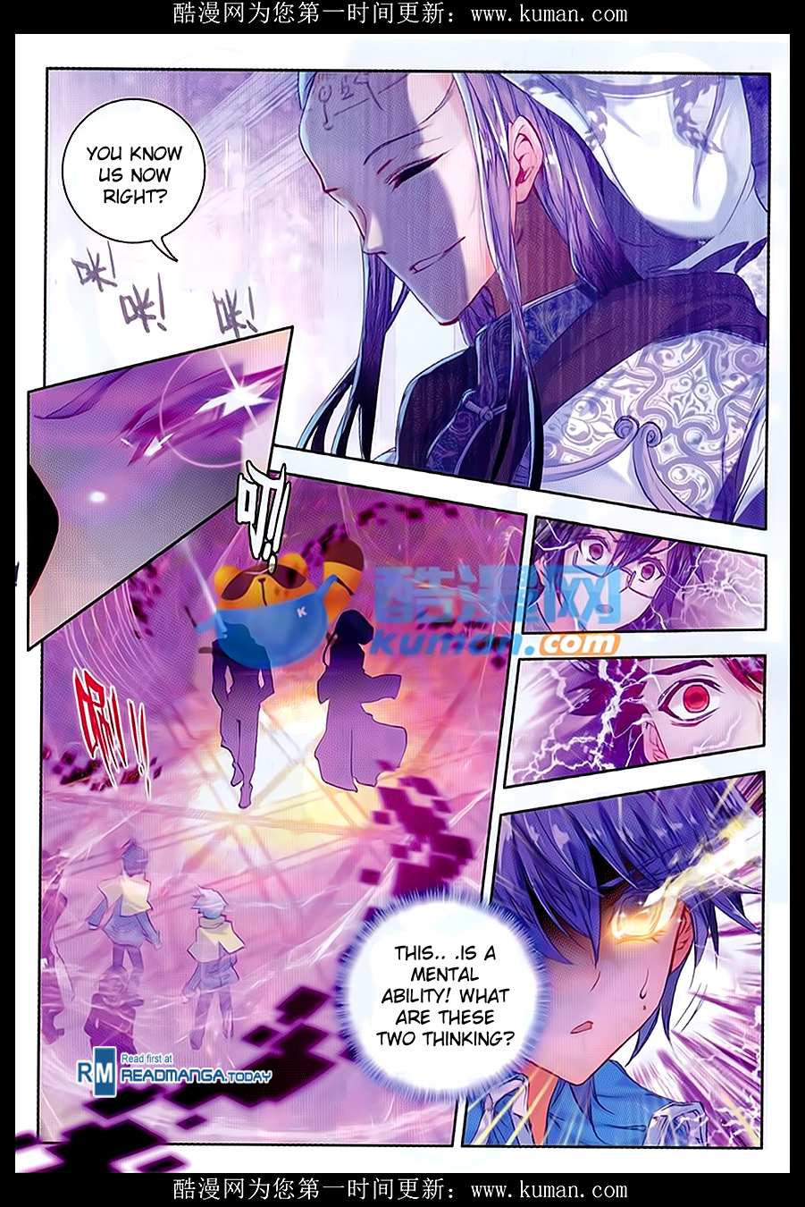 Soul Land II Chapter 84 page 6 - 