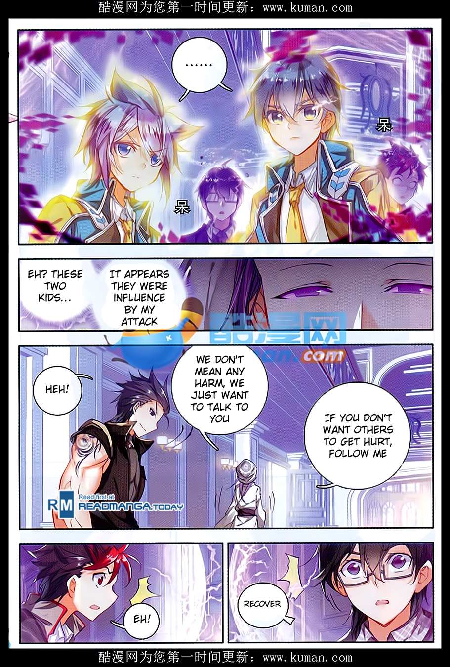 Soul Land II Chapter 84 page 7 - 
