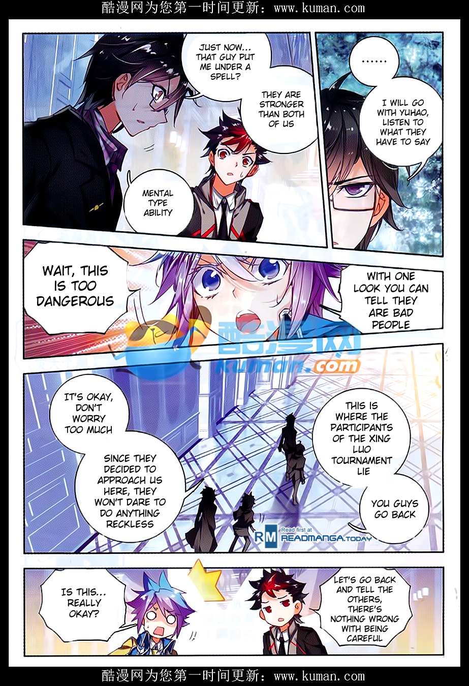 Soul Land II Chapter 84 page 8 - 
