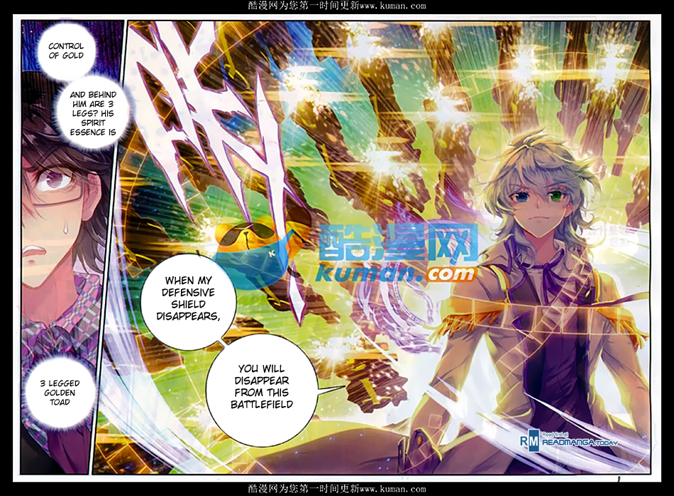 Soul Land II Chapter 86 page 14 - 