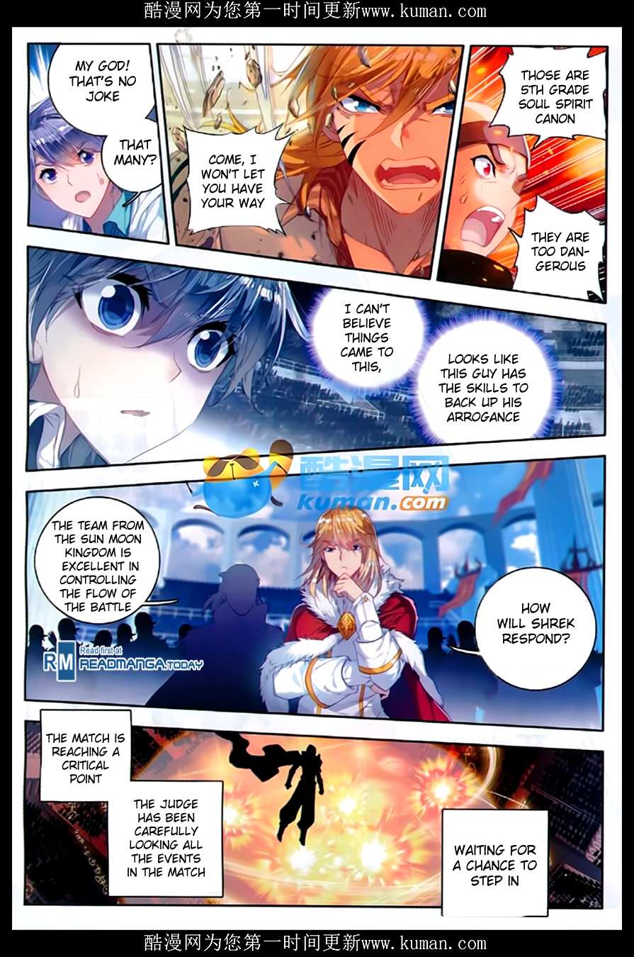 Soul Land II Chapter 86 page 15 - 
