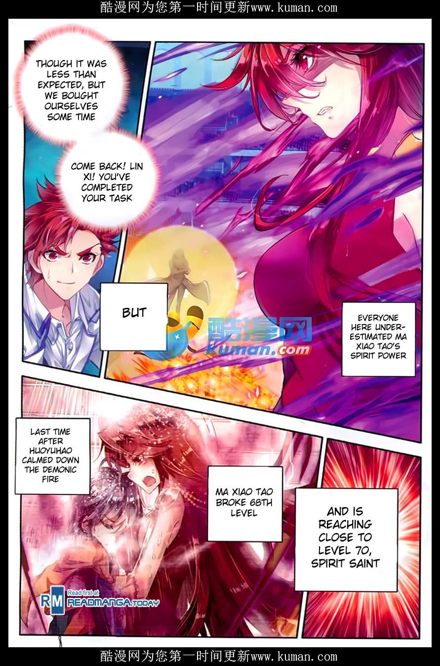 Soul Land II Chapter 86 page 17 - 