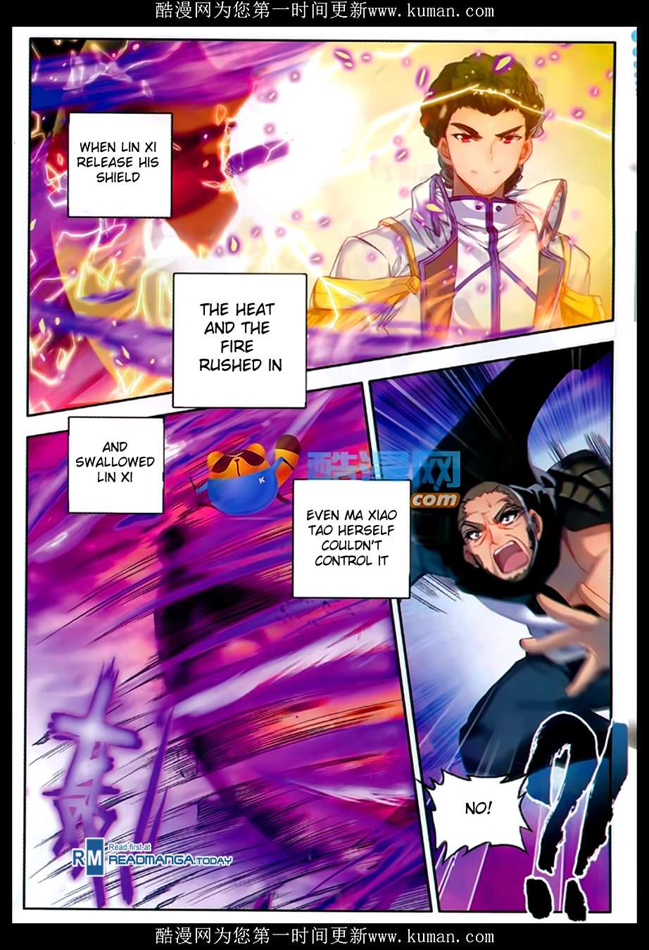 Soul Land II Chapter 86 page 18 - 