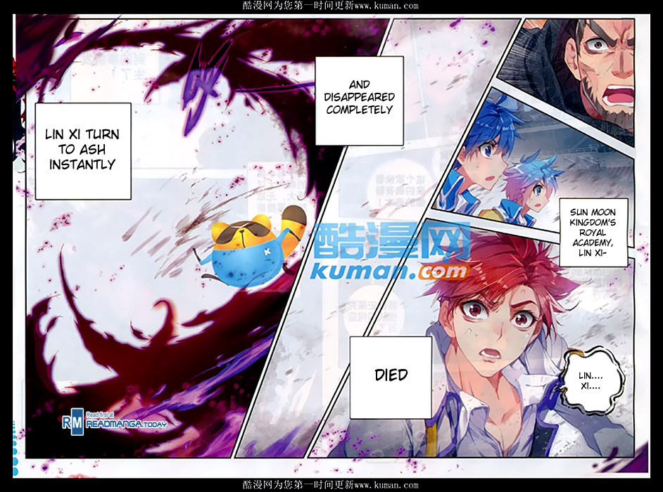 Soul Land II Chapter 86 page 19 - 