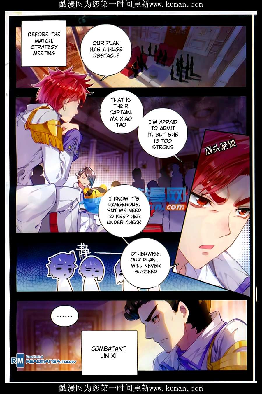 Soul Land II Chapter 86 page 3 - 
