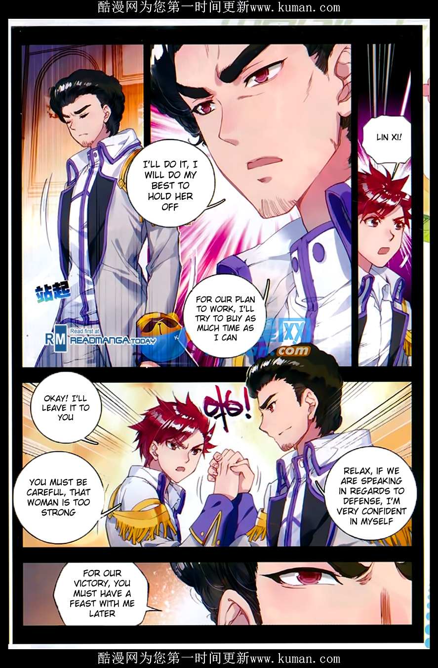 Soul Land II Chapter 86 page 4 - 