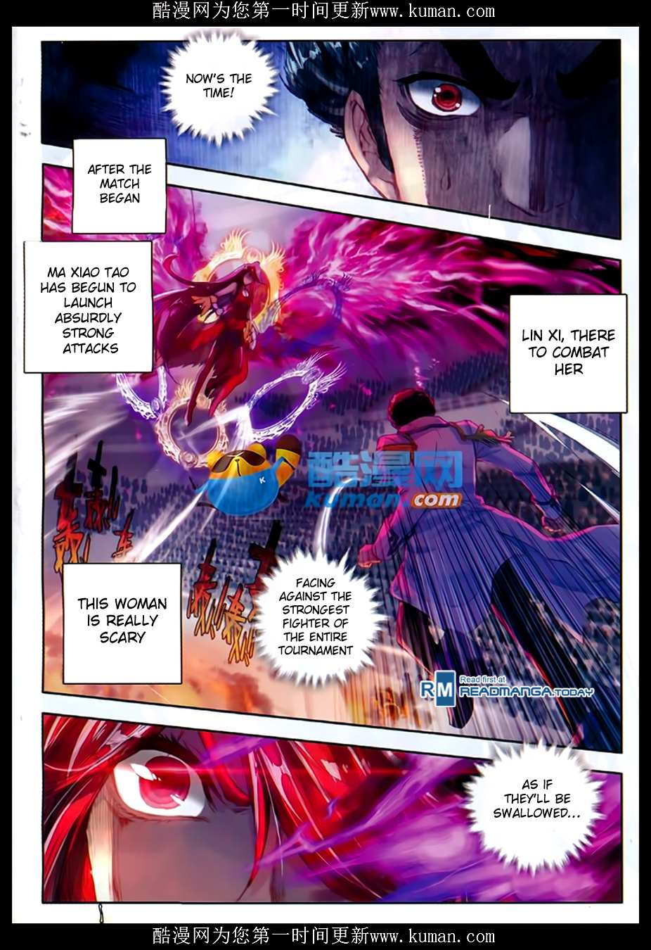 Soul Land II Chapter 86 page 5 - 