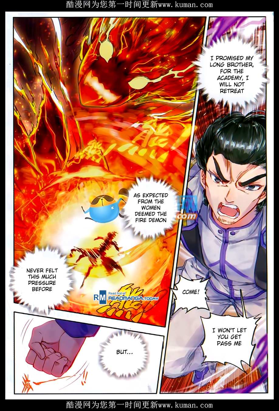 Soul Land II Chapter 86 page 6 - 