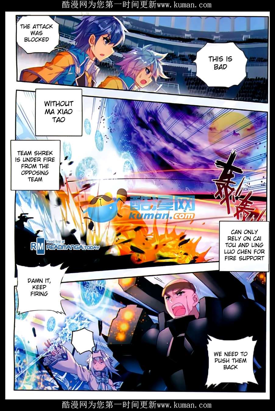 Soul Land II Chapter 86 page 10 - 