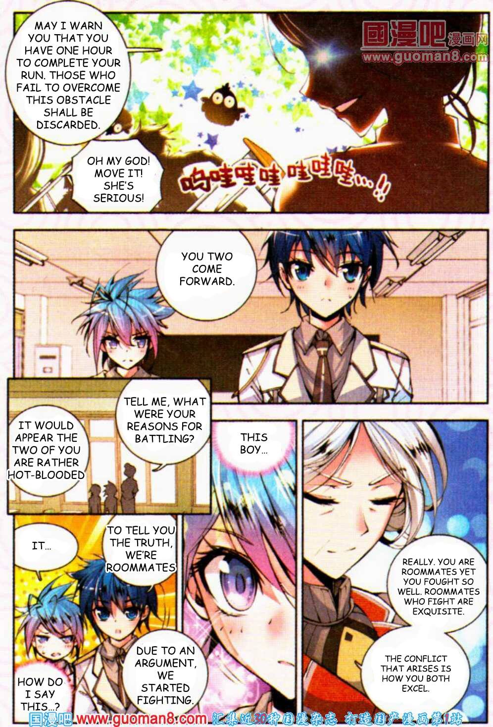 Soul Land II Chapter 9 page 11 - 